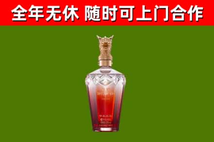 库尔勒回收剑南春价格