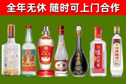 库尔勒回收老酒价格
