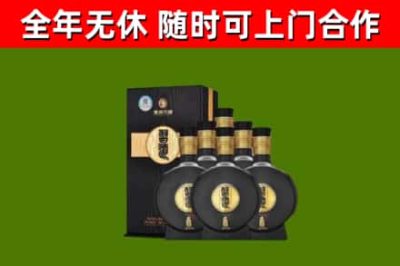 库尔勒烟酒回收习酒1988.jpg