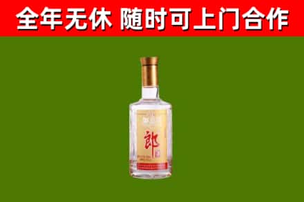 库尔勒回收郎酒