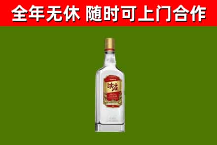 库尔勒烟酒回收尖庄酒.jpg