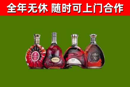 库尔勒烟酒回收洋酒.jpg